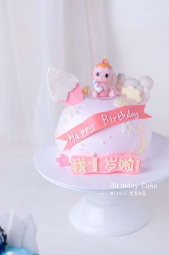 面包蛋糕制作培訓班哪里學習好？廣西辛緹西點學校怎么樣？